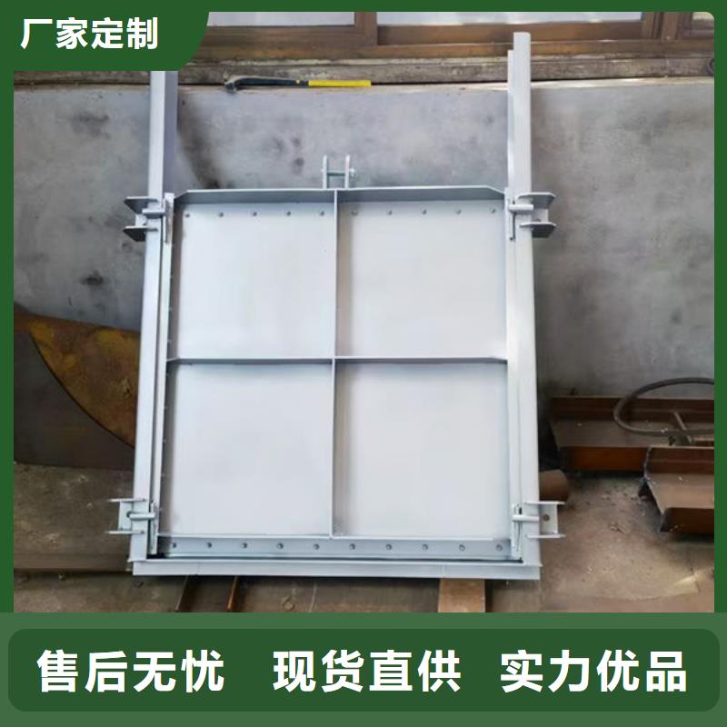 不锈钢闸门不锈钢闸门实力雄厚品质保障