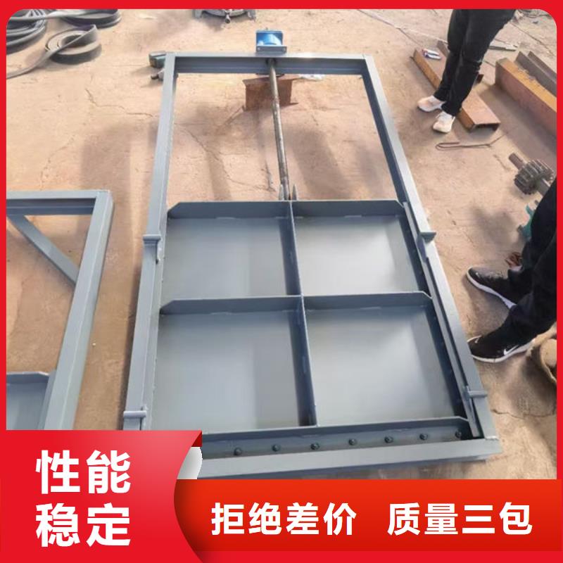 不锈钢闸门钢制闸门原厂制造