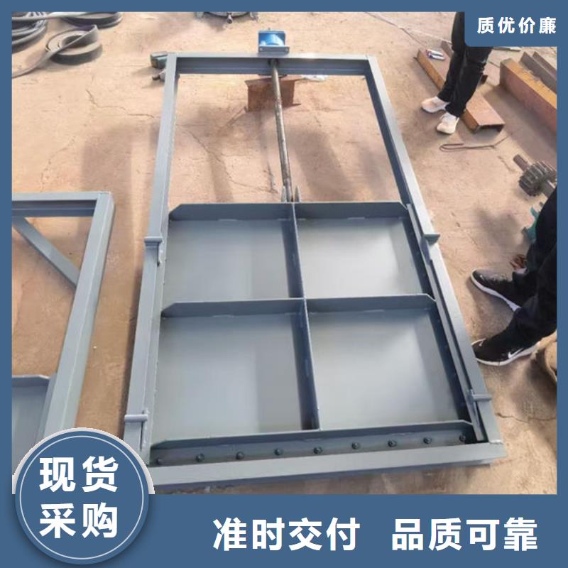 不锈钢闸门渠道不锈钢闸门信誉至上