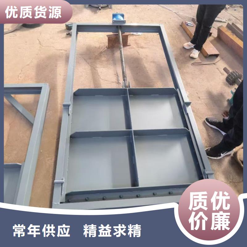 不锈钢闸门渠道不锈钢闸门厂家质量过硬