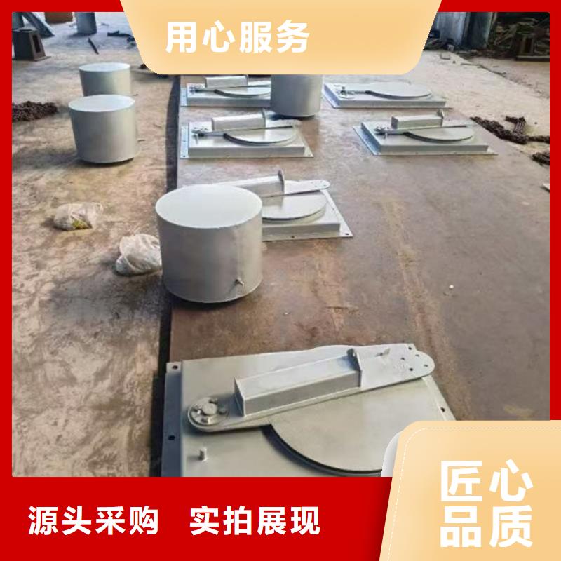 不锈钢闸门渠道不锈钢闸门买的是放心
