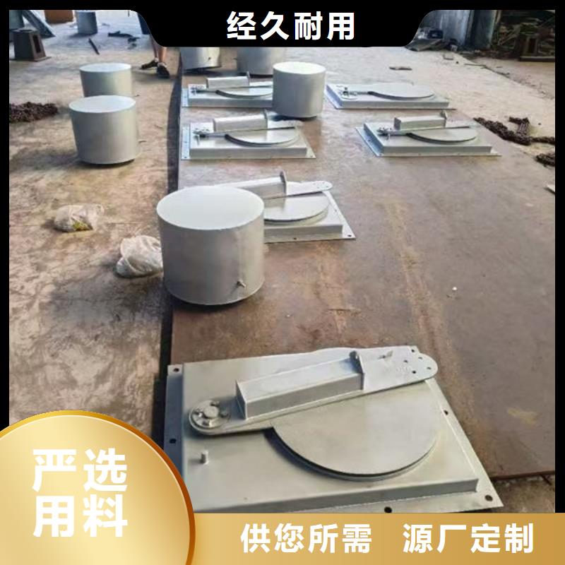 不锈钢闸门不锈钢渠道插板门供您所需