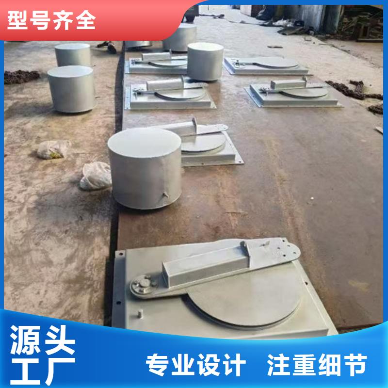 不锈钢闸门钢制渠道闸门设计合理