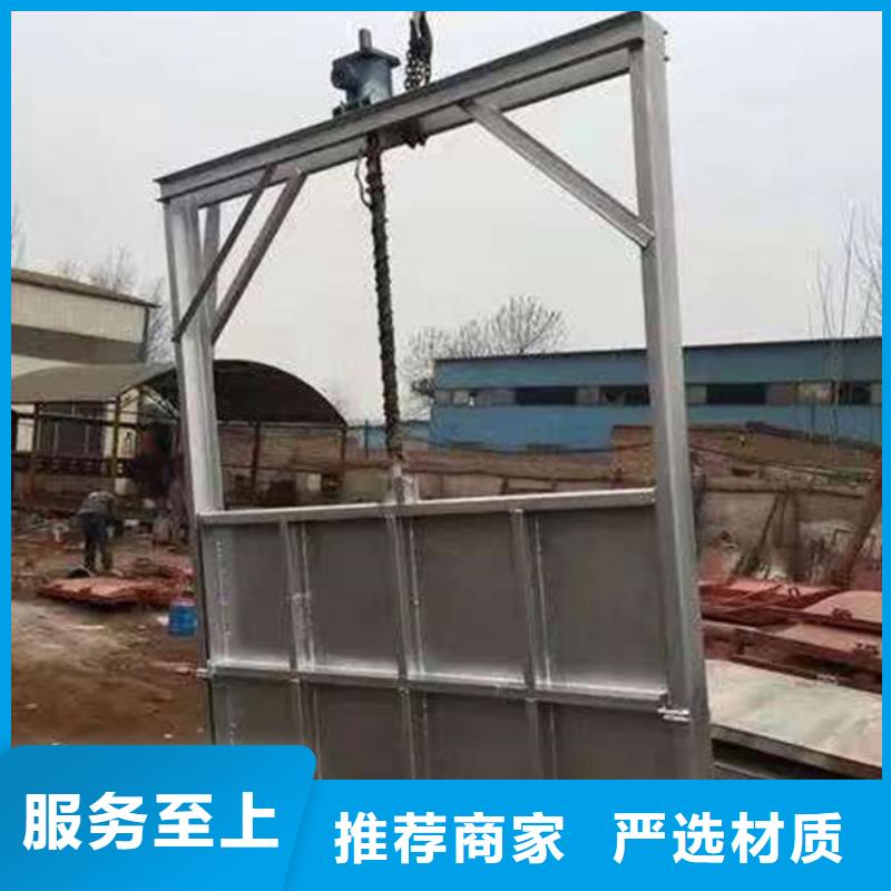 不锈钢闸门双止水不锈钢闸门发货及时