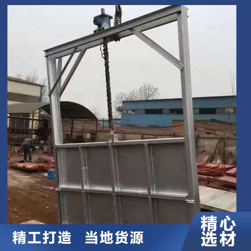 不锈钢闸门304不锈钢闸门细节之处更加用心