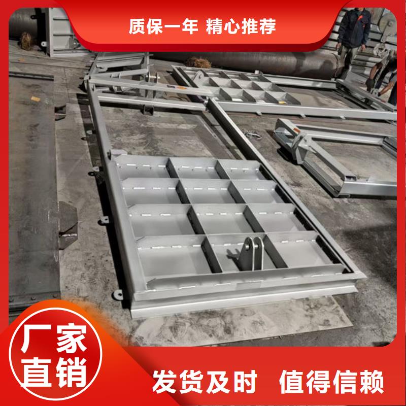 不锈钢闸门附壁式不锈钢闸门专业的生产厂家