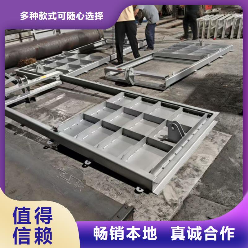不锈钢闸门钢制渠道闸门设计合理