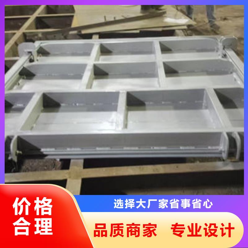 不锈钢闸门_一体式不锈钢闸门拥有核心技术优势
