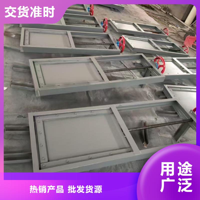 不锈钢闸门平面钢闸门今日价格