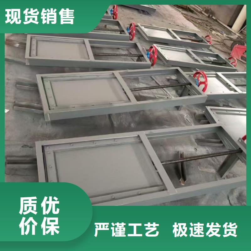 不锈钢闸门平面钢闸门经久耐用