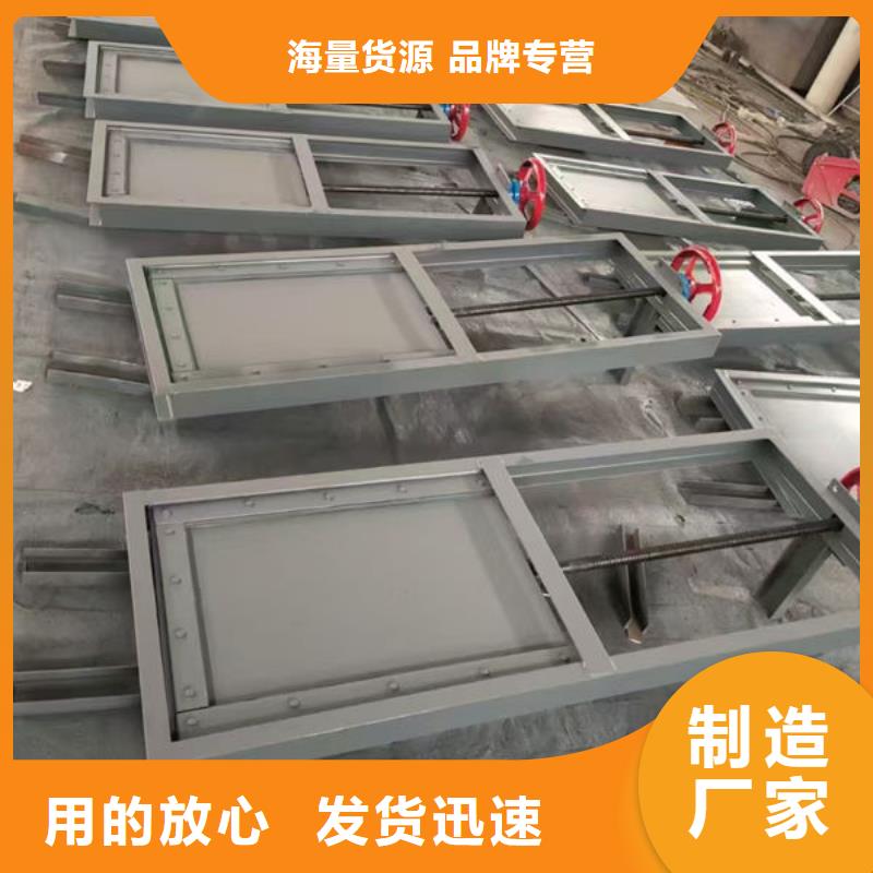 不銹鋼閘門附壁式不銹鋼閘門用心做產(chǎn)品