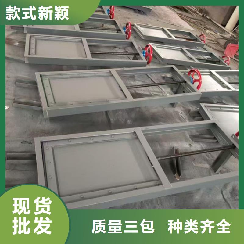 不銹鋼閘門手動不銹鋼插板閘門優選廠商