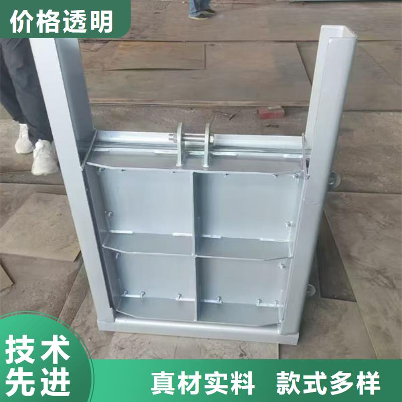 不锈钢闸门不锈钢圆闸门设计制造销售服务一体
