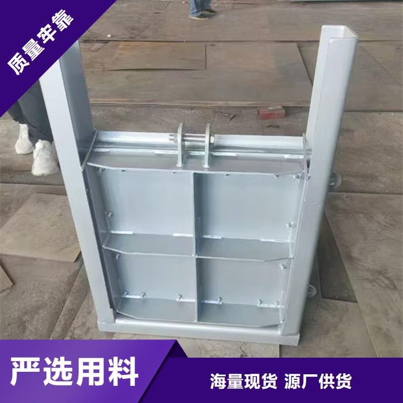 不锈钢闸门单面止水不锈钢闸门全新升级品质保障