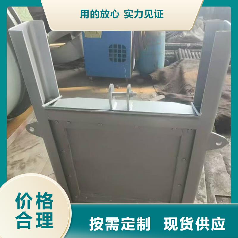 不锈钢闸门304不锈钢闸门工厂批发