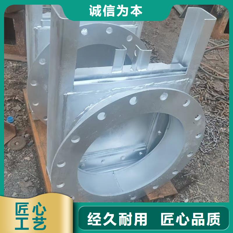 不锈钢闸门手动不锈钢插板闸门快速生产