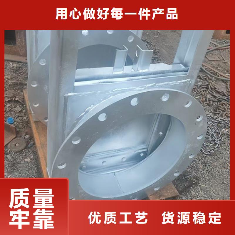 不锈钢闸门不锈钢闸门物流配货上门