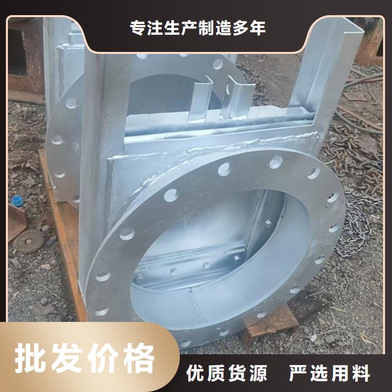 不锈钢闸门平面定轮钢制闸门拒绝伪劣产品