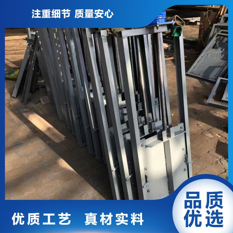 不锈钢闸门不锈钢渠道闸门真材实料诚信经营