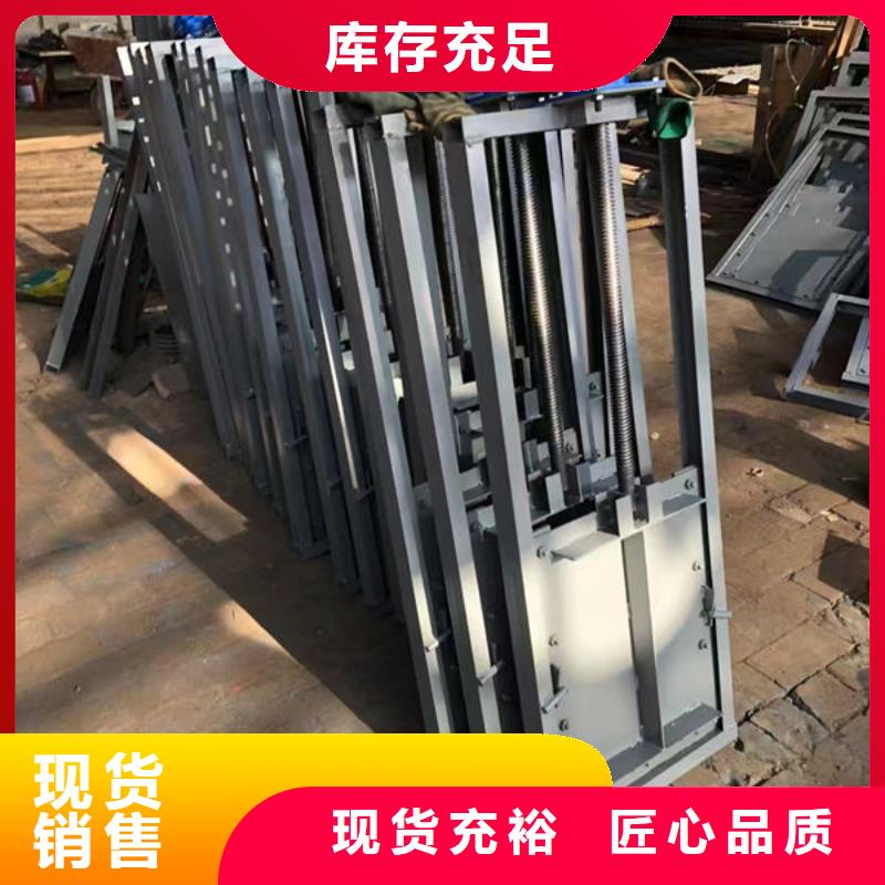 不锈钢闸门不锈钢渠道闸门厂家案例