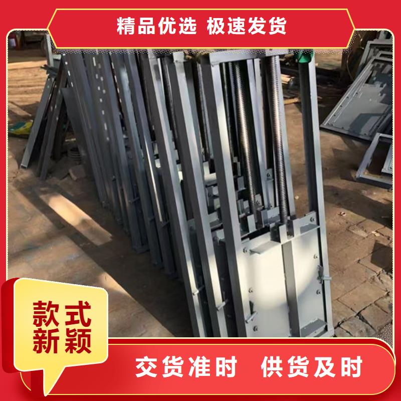 不锈钢闸门附壁式不锈钢闸门厂家拥有先进的设备