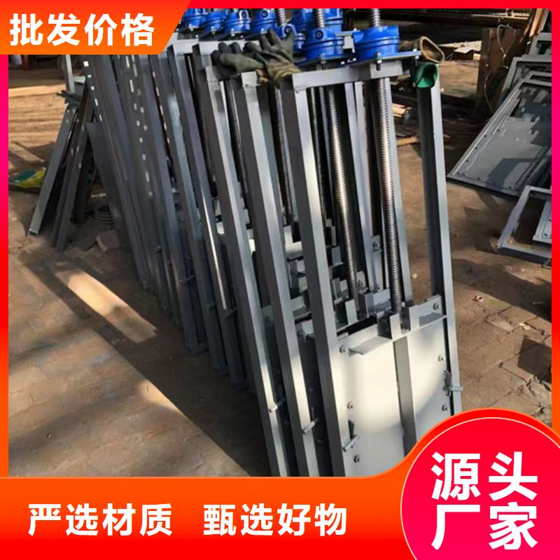 不锈钢闸门_不锈钢渠道闸门一站式厂家