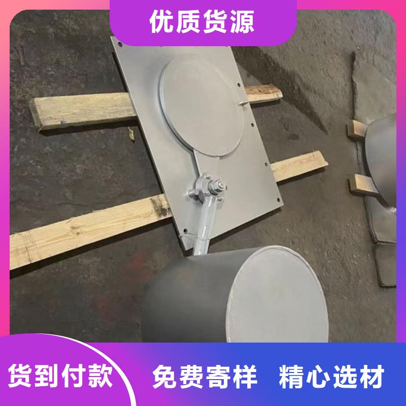 不锈钢闸门附壁式不锈钢闸门懂您所需