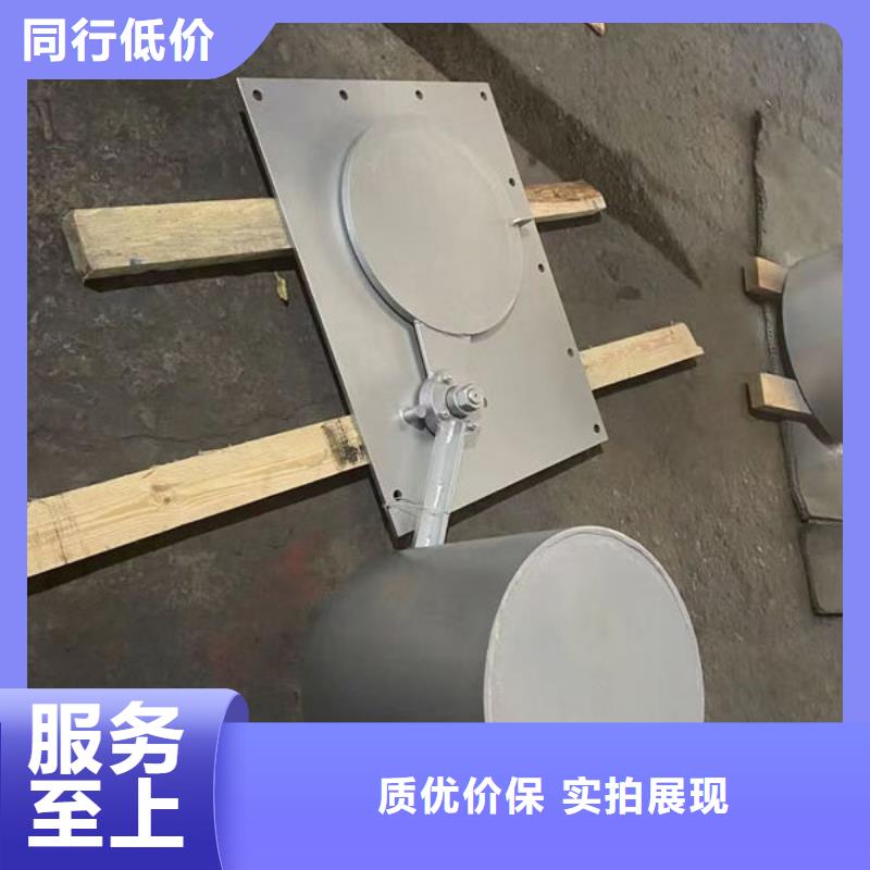 不锈钢闸门不锈钢渠道闸门专业生产品质保证