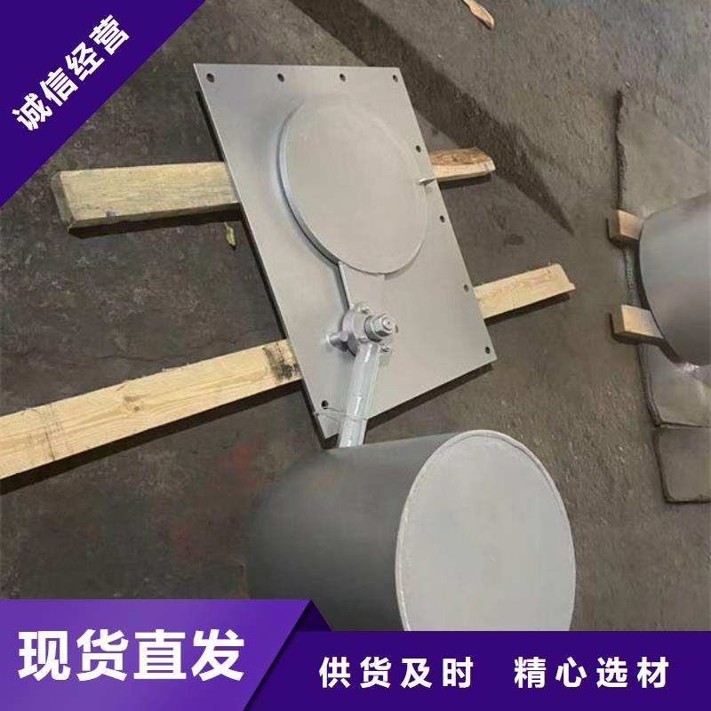 不锈钢闸门不锈钢圆闸门货源直供