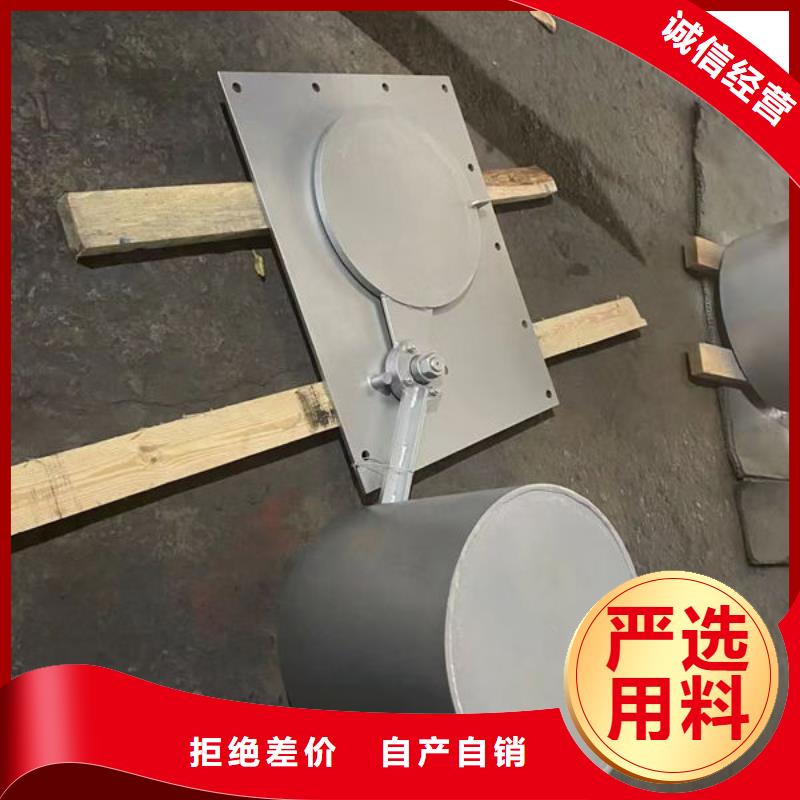 不锈钢闸门单面止水不锈钢闸门做工精细