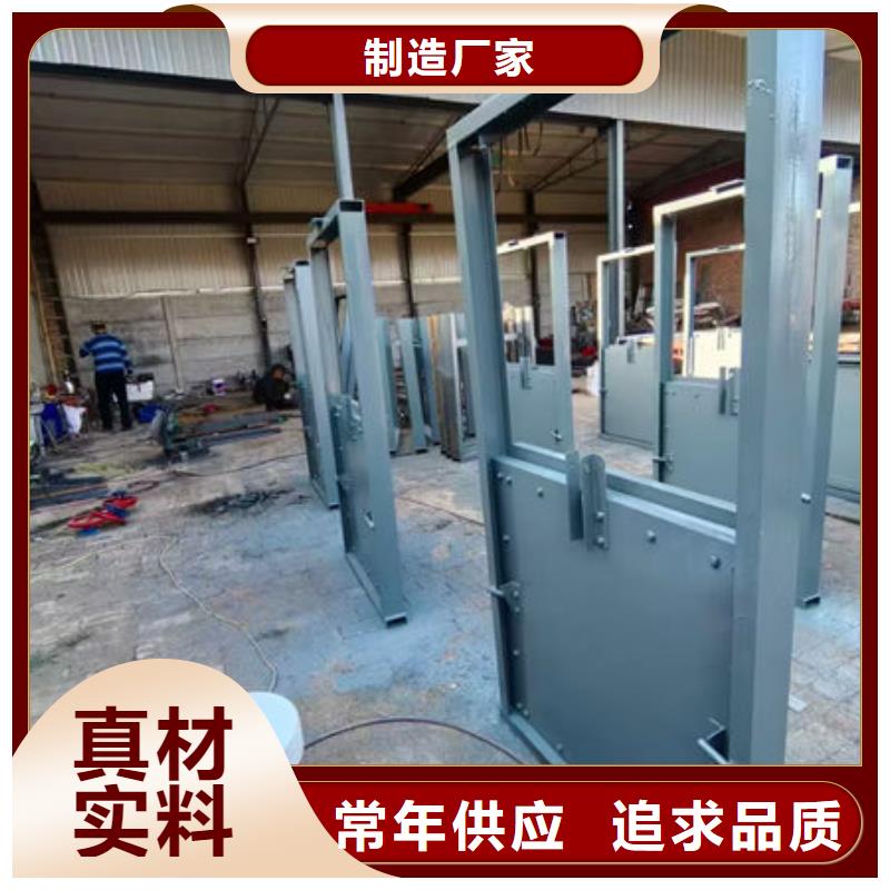 不锈钢闸门钢制渠道闸门设计合理