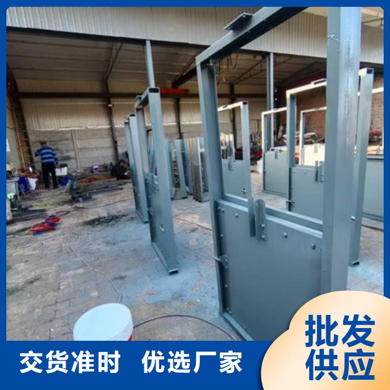 不锈钢闸门,平面定轮钢制闸门品质保障价格合理