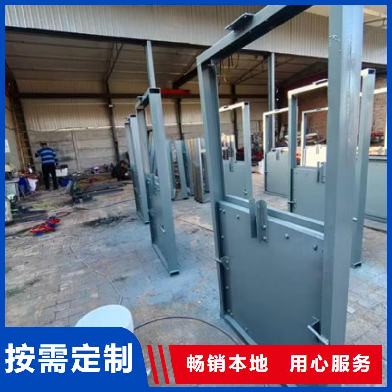 不锈钢闸门_渠道不锈钢闸门现货直发