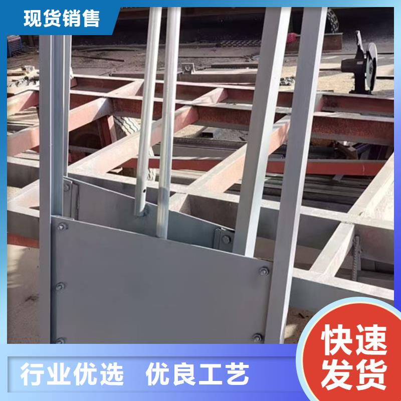 一体式不锈钢闸门厂家直销