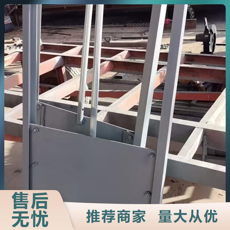 不锈钢闸门钢制闸门原厂制造