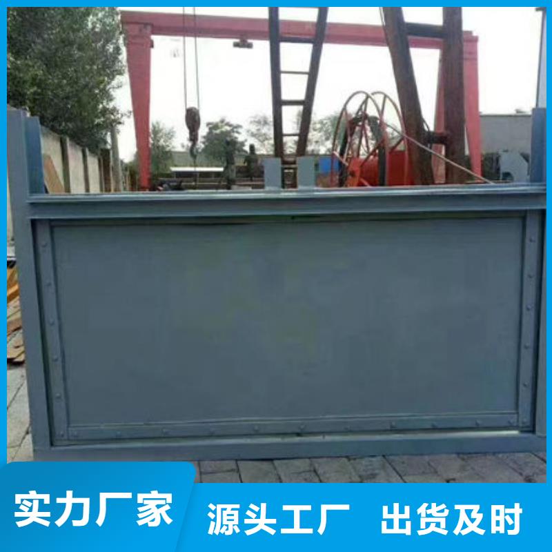 不锈钢闸门,不锈钢渠道插板门您身边的厂家