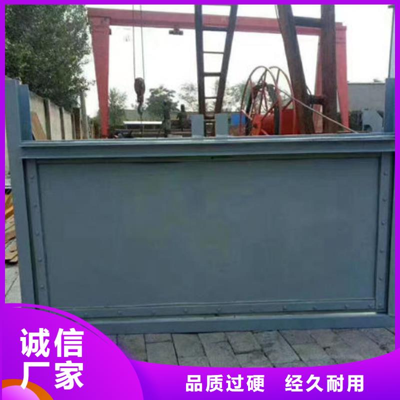 不锈钢闸门附壁式不锈钢闸门懂您所需