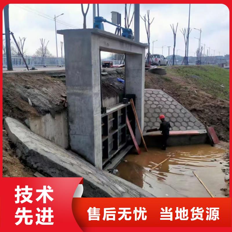 不锈钢闸门渠道不锈钢闸门随心所欲定制