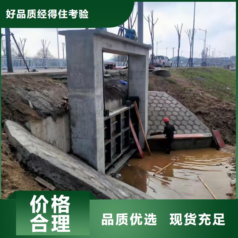 不銹鋼閘門附壁式不銹鋼閘門用心做產(chǎn)品
