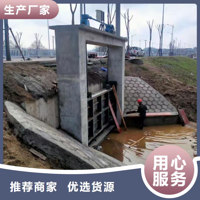 不锈钢闸门_一体式不锈钢闸门拥有核心技术优势