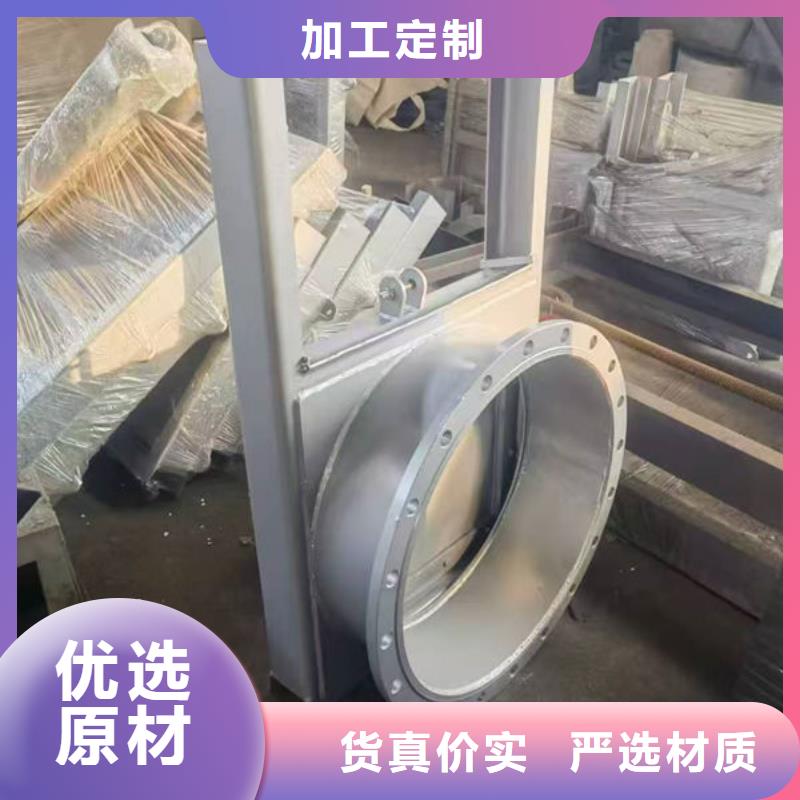 不锈钢闸门渠道不锈钢闸门性能稳定