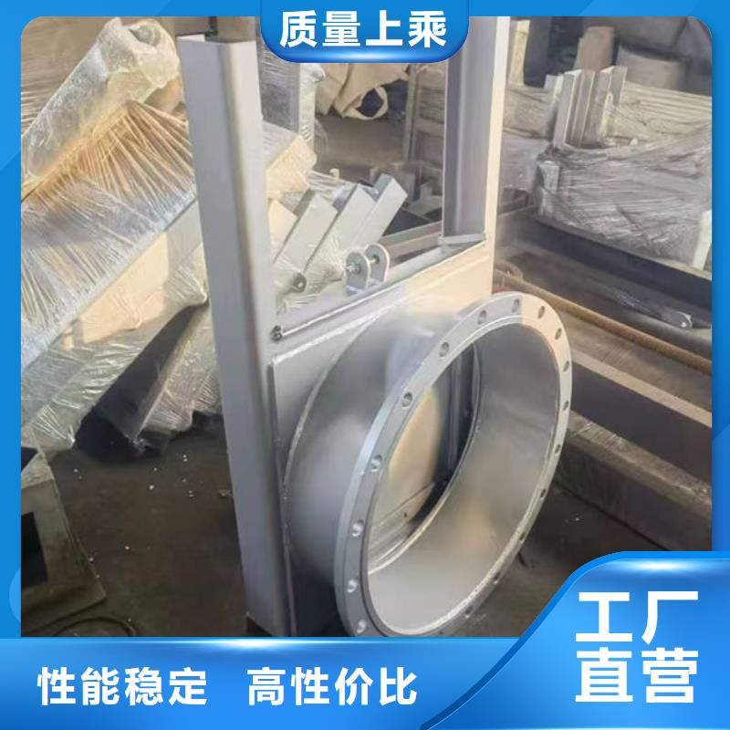 不锈钢闸门双止水不锈钢闸门精选厂家好货
