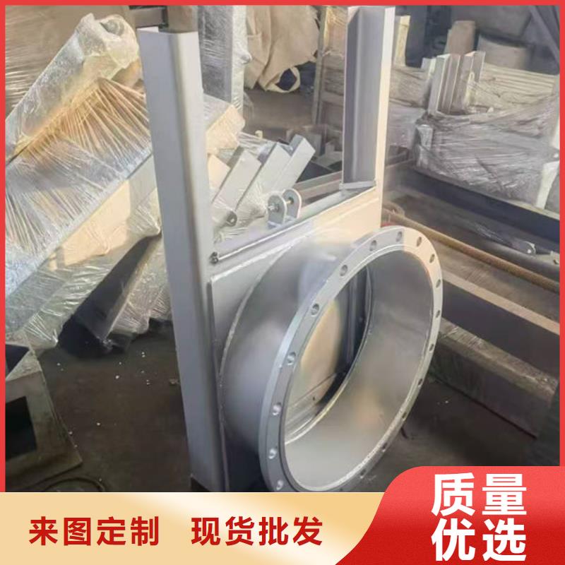 不锈钢闸门钢制闸门货源稳定