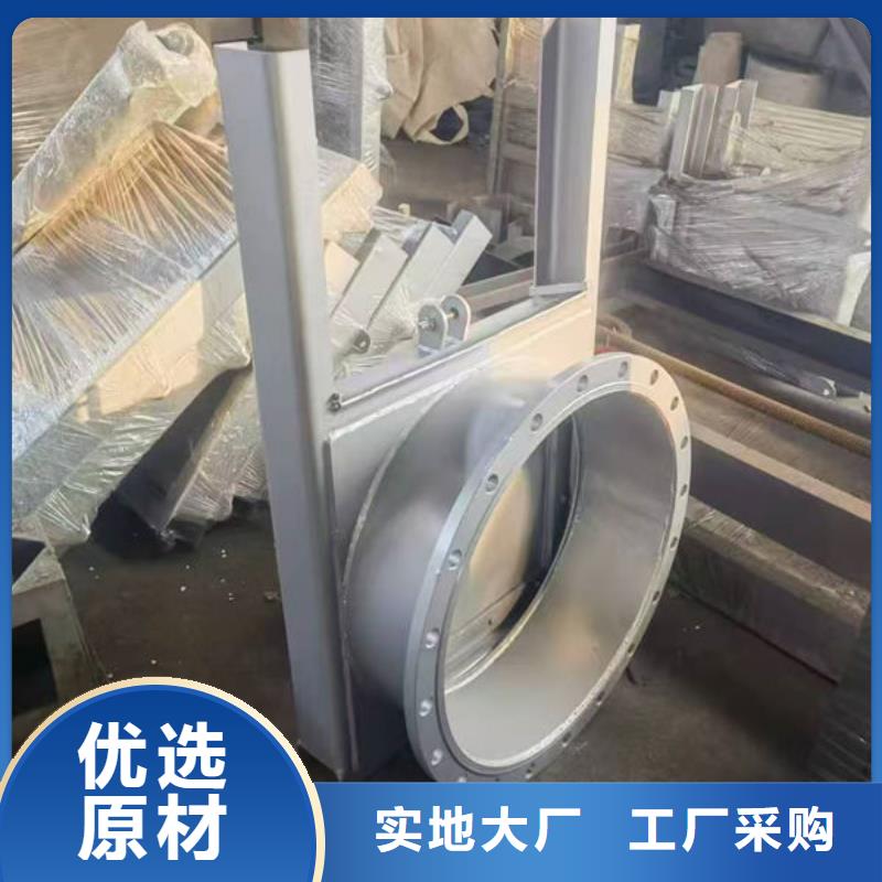 不锈钢闸门,不锈钢电动闸门合作共赢