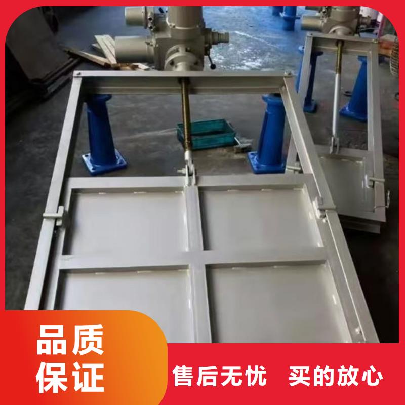 不锈钢闸门铝合金闸门专业完善售后