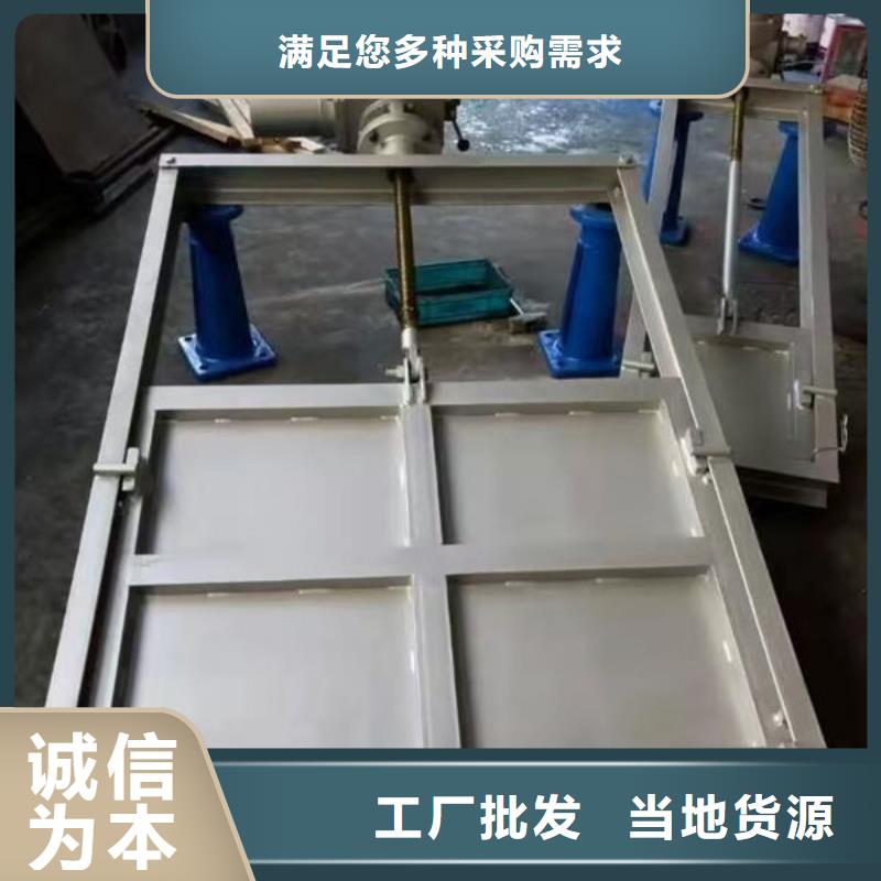 不锈钢闸门-单面止水不锈钢闸门讲信誉保质量
