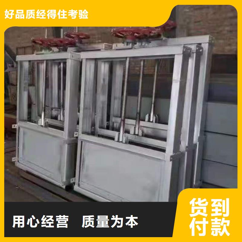 不锈钢闸门-双止水不锈钢闸门厂家大量现货