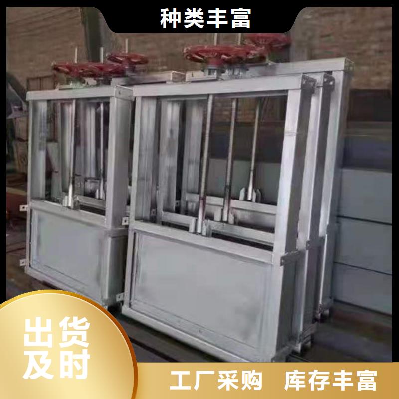 不锈钢闸门不锈钢圆闸门设计制造销售服务一体