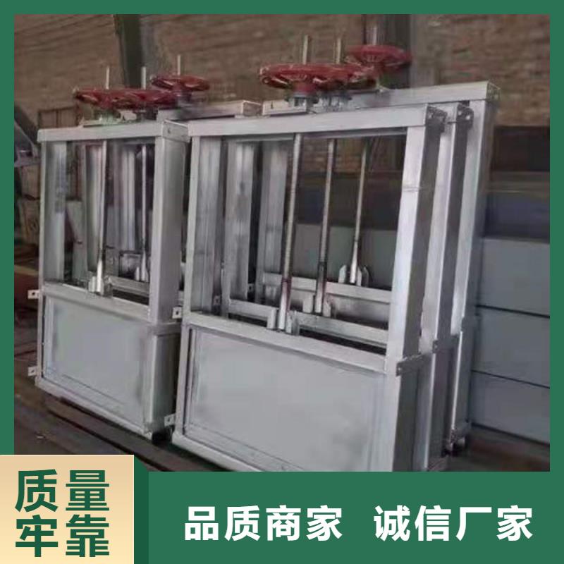 不锈钢闸门,不锈钢渠道闸门应用领域