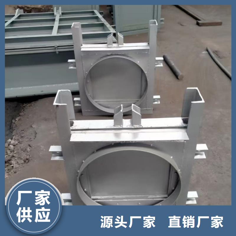 不锈钢闸门双止水不锈钢闸门发货及时
